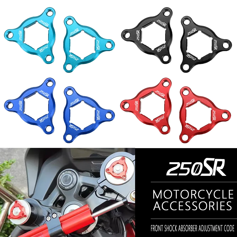 Motorcycle Suspension Fork Preload Adjuster For CFMOTO CF MOTO 150NK 250CLX 250NK 250SR 250 CLX NK SR 150 NK 250CL-X 2022-2024
Motorcycle Suspension Fork Preload Adjuster For CFMOTO CF MOTO 150NK 250CLX 250NK 250SR 250 CLX NK SR 150 NK 250CL-X 2022-2024