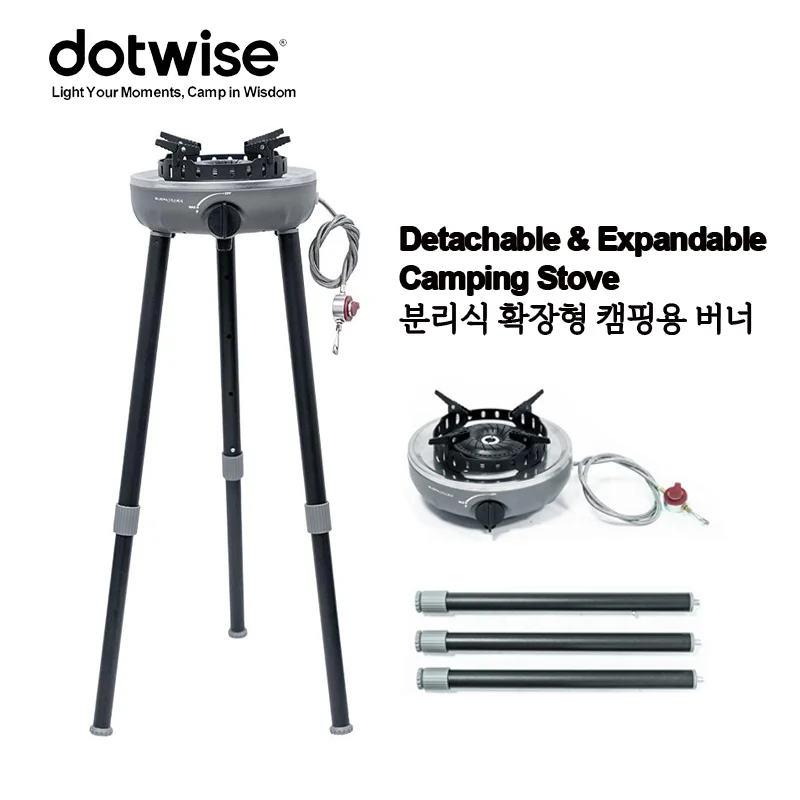 10000W Dual Engine Outdoor Camping Stove Split Gas Burner Portable High Power Windproof Stove with Height Adjustable Table Legs
10000W Dual Engine Outdoor Camping Stove Split Gas Burner Portable High Power Windproof Stove with Height Adjustable Table Legs