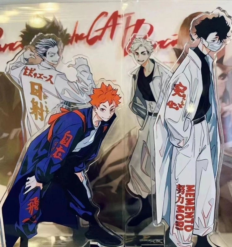 Anime Haikyuu!! Cosplay Exquisite Acrylic Standing Sign Mascot Game Table Decoration Cute Accessories Cartoon Xmas Birthday Gift
Anime Haikyuu!! Cosplay Exquisite Acrylic Standing Sign Mascot Game Table Decoration Cute Accessories Cartoon Xmas Birthday Gift