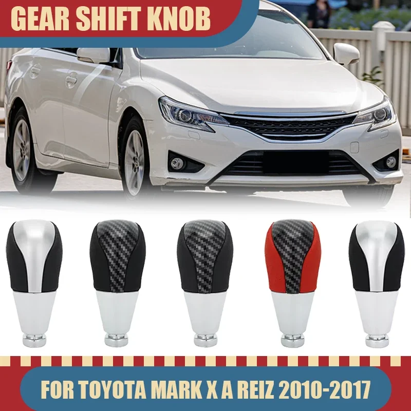 Новый продукт: Ручка переключения передач для Toyota Mark X A Reiz 2010-2017, аксессуар для интерьера автомобиля
Новый продукт: Ручка переключения передач для Toyota Mark X A Reiz 2010-2017, аксессуар для интерьера автомобиля