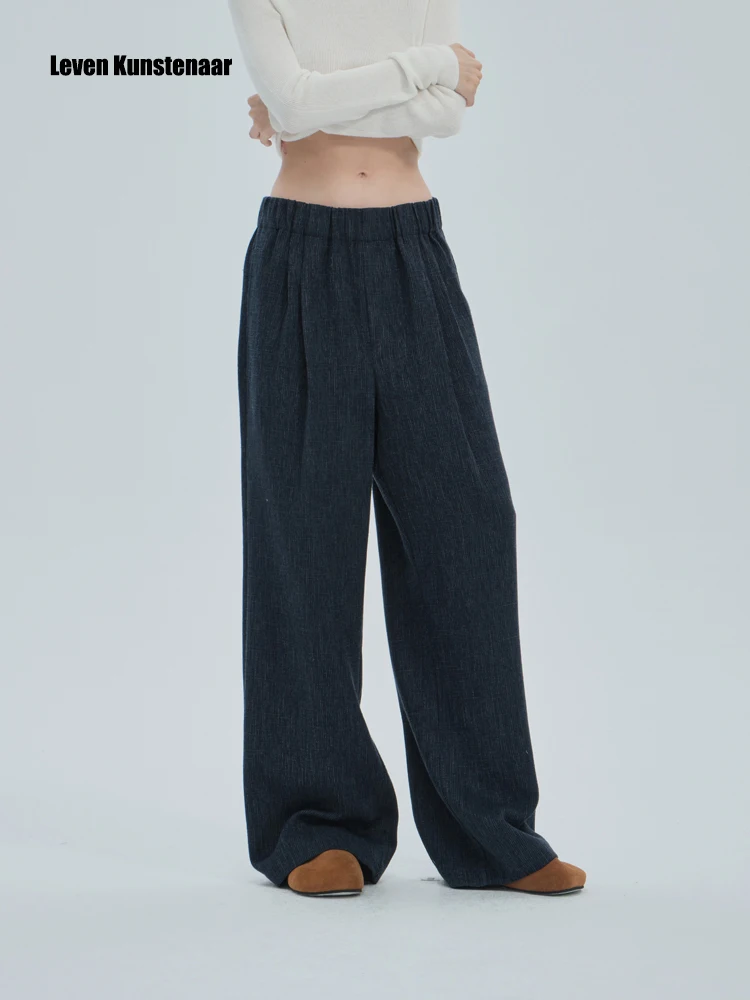 Брюки Leven Kunstenaar с текстурой плетения, длинные повседневные брюки, модный силуэт, женские, премиум-качество
Брюки Leven Kunstenaar с текстурой плетения, длинные повседневные брюки, модный силуэт, женские, премиум-качество