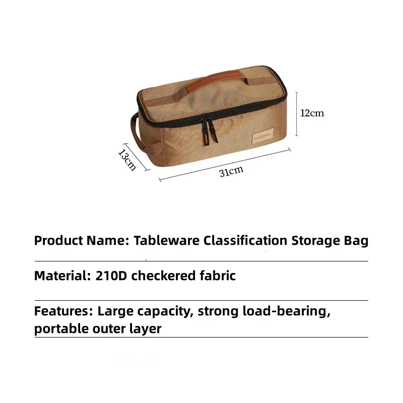 Portable Cutlery Pouch, Large Capacity Tableware Handbag, Outdoor Picnic Carring Case, Travel Supplies
Portable Cutlery Pouch, Large Capacity Tableware Handbag, Outdoor Picnic Carring Case, Travel Supplies