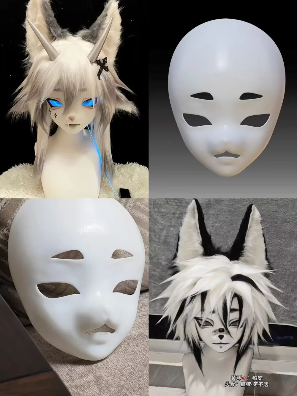 Kigurumi Headbase Mask Fursuit Character Human Kig Head OC Mask Anime Cosplay Accessories
Kigurumi Headbase Mask Fursuit Character Human Kig Head OC Mask Anime Cosplay Accessories