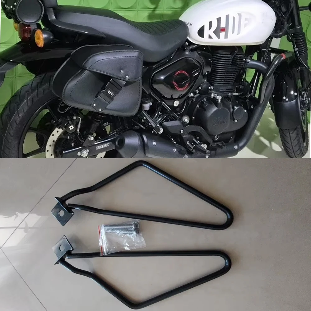 For Royal Enfield Hunter 350 Saddlebag Mount Bracket Support Motorcycle Accessories Saddle Bag Side Luggage Rack Trunk Holder
For Royal Enfield Hunter 350 Saddlebag Mount Bracket Support Motorcycle Accessories Saddle Bag Side Luggage Rack Trunk Holder
