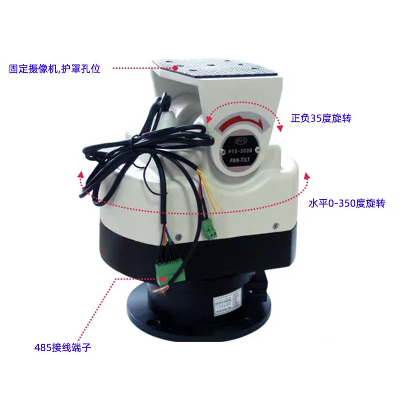 301/303Z Stage Light Control PTZ Camera Matrix Video Recorder Ball PTZ for Enhanced Video Control
301/303Z Stage Light Control PTZ Camera Matrix Video Recorder Ball PTZ for Enhanced Video Control