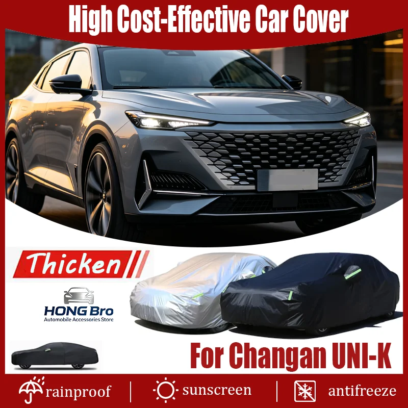 For Changan UNI-K Full Car Cover 6-in-1 Waterproof Dustproof UV Snowproof Scratch Resistant, All-Weather Auto Protection
For Changan UNI-K Full Car Cover 6-in-1 Waterproof Dustproof UV Snowproof Scratch Resistant, All-Weather Auto Protection