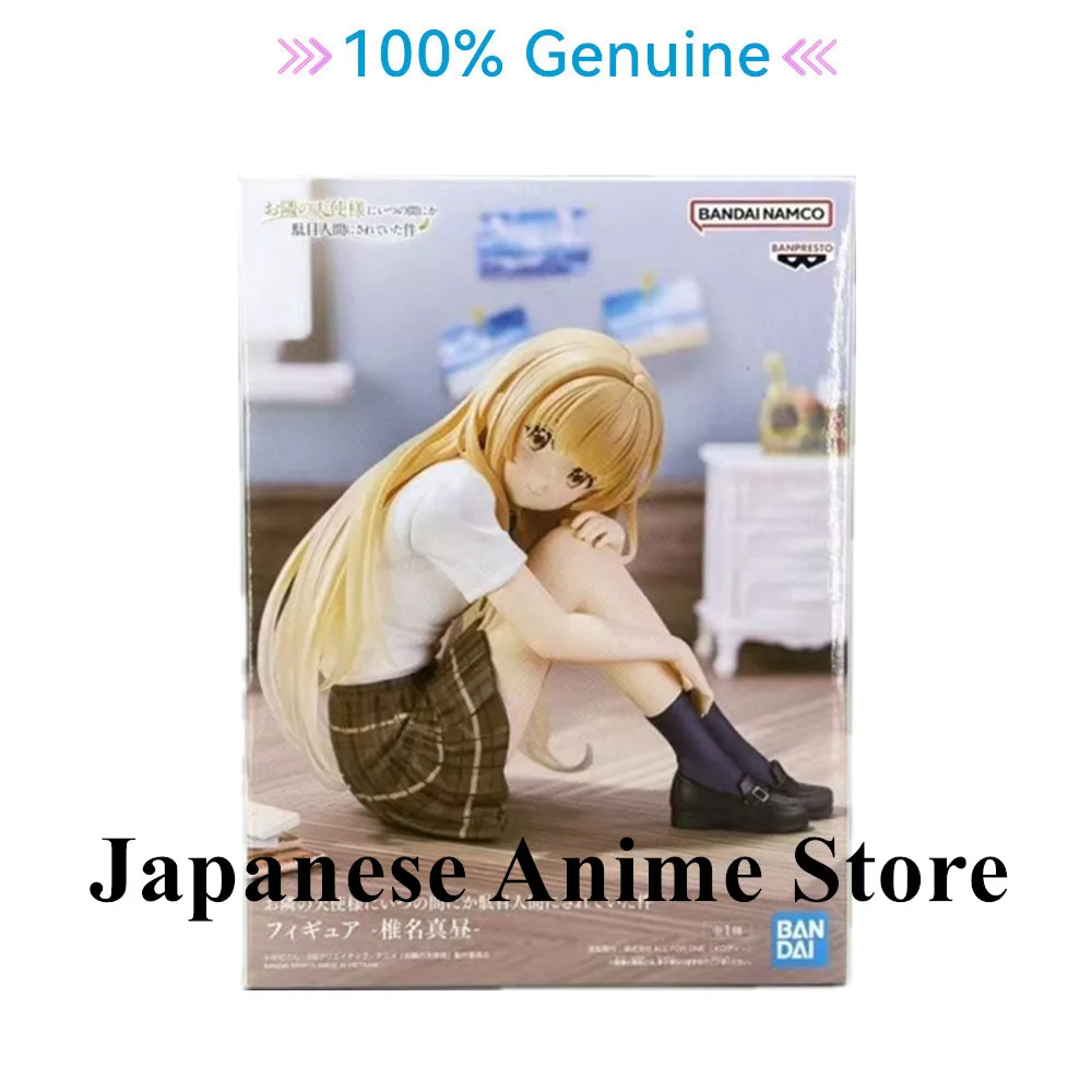Original BANDAI BANPRESTO The Angel Next Door Spoils Me Rotten Shiina Mahiru Anime Action Figure Model Figurine Toys
Original BANDAI BANPRESTO The Angel Next Door Spoils Me Rotten Shiina Mahiru Anime Action Figure Model Figurine Toys