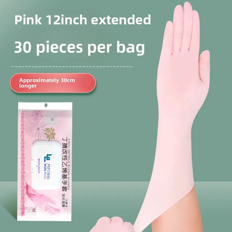 12-inch Dishwashing Gloves, Durable Kitchen Latex Waterproof Cleaning Rubber, Disposable Extended Food-grade Gloves
12-inch Dishwashing Gloves, Durable Kitchen Latex Waterproof Cleaning Rubber, Disposable Extended Food-grade Gloves