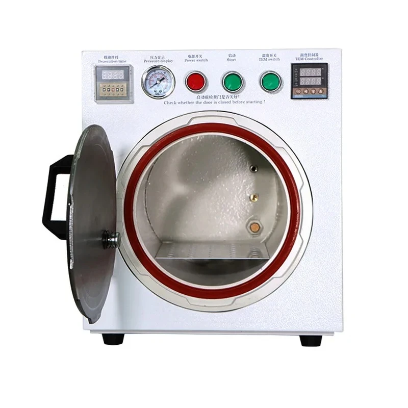 Touch Screen Bubble Remover High Pressure
Touch Screen Bubble Remover High Pressure