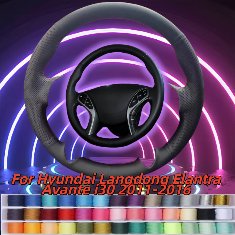 Сшитый вручную кожаный чехол на руль автомобиля из микрофибры для Hyundai Langdong Elantra Avante I30 2011-2016, аксессуары для салона автомобиля
Сшитый вручную кожаный чехол на руль автомобиля из микрофибры для Hyundai Langdong Elantra Avante I30 2011-2016, аксессуары для салона автомобиля