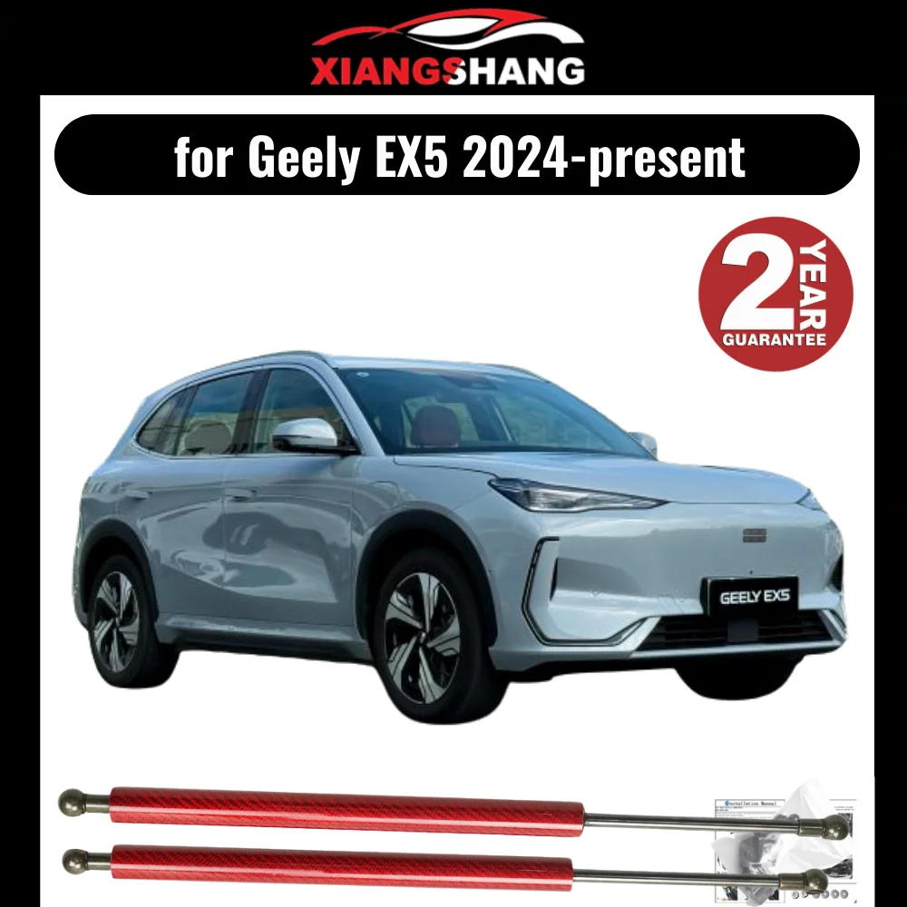 Hood Damper for Geely EX5 2024-present Gas Strut Lift Support Front Bonnet Modify Gas Springs Shock Absorber
Hood Damper for Geely EX5 2024-present Gas Strut Lift Support Front Bonnet Modify Gas Springs Shock Absorber