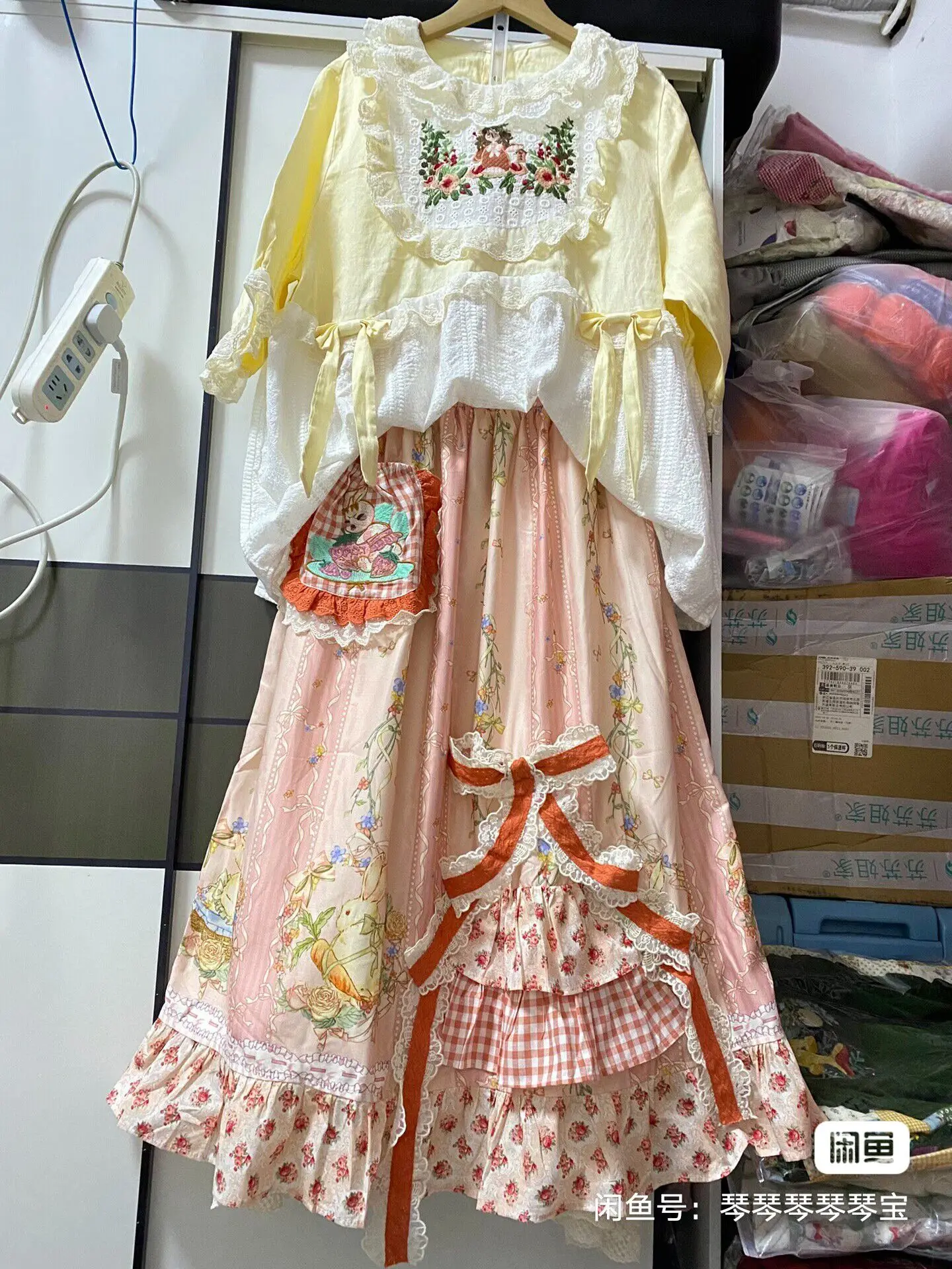 Mori Girl Sweet Lolita Long Skirt Spring Summer Women's Lace Patchwork Elastic Waist Skirt Vintage Rabbit Embroidery Skirt
Mori Girl Sweet Lolita Long Skirt Spring Summer Women's Lace Patchwork Elastic Waist Skirt Vintage Rabbit Embroidery Skirt