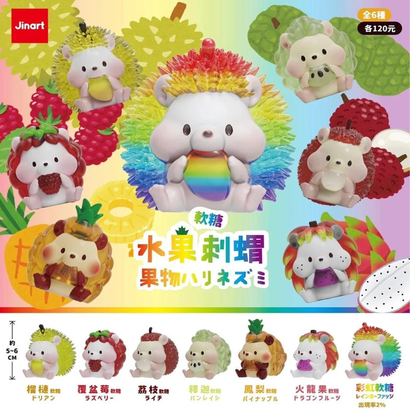 Bandai Genuine Gacha Colorful Fruit Hedgehog Fondant Cute Hedgehog Ornament Box Egg Finished Product Figure Model Toys
Bandai Genuine Gacha Colorful Fruit Hedgehog Fondant Cute Hedgehog Ornament Box Egg Finished Product Figure Model Toys