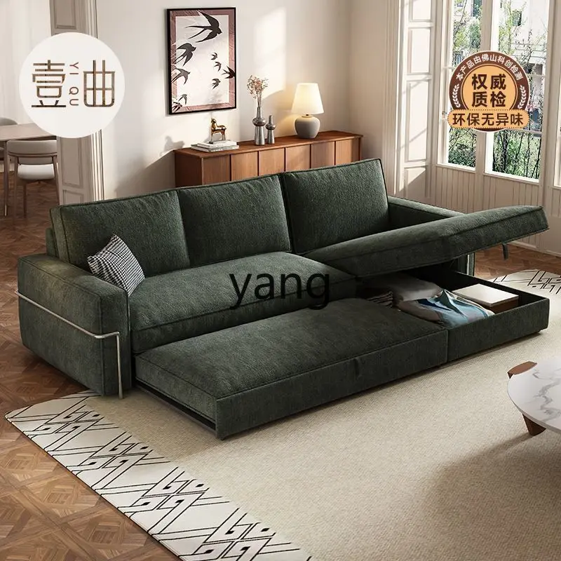 LH sofa bed multi-functional storage dual-purpose small apartment chenille fleece folding sofa bed
LH sofa bed multi-functional storage dual-purpose small apartment chenille fleece folding sofa bed