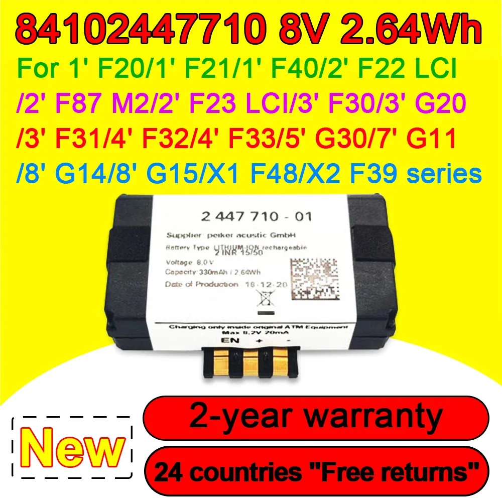 84102447710 2447710 Для BMW F20 F21 F22 F23 F30 F32 F40 G20 1' 2' 3' F39 F48 G14 G15 G30 Аккумулятор серии 8 В 330 мАч 2,64 Втч
84102447710 2447710 Для BMW F20 F21 F22 F23 F30 F32 F40 G20 1' 2' 3' F39 F48 G14 G15 G30 Аккумулятор серии 8 В 330 мАч 2,64 Втч