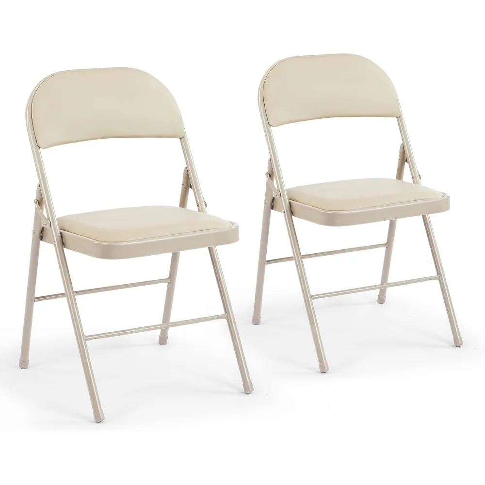 2 Pack Leather Padded Folding Chair, Indoor Outdoor Portable Stackable Commercial Seat
2 Pack Leather Padded Folding Chair, Indoor Outdoor Portable Stackable Commercial Seat