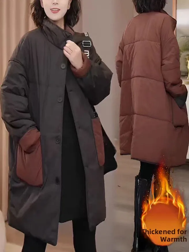 Versatile Simple Cotton Jaet Women's Winter Thi Warm Loose Slimming Cardigan Outerwear Fem Faion Korean Sle
Versatile Simple Cotton Jaet Women's Winter Thi Warm Loose Slimming Cardigan Outerwear Fem Faion Korean Sle