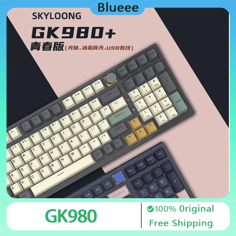 Механическая клавиатура Skyloong GK980, беспроводная клавиатура с тремя режимами Lite, RGB, горячая замена, многофункциональная ручка, аксессуары для игровой клавиатуры
Механическая клавиатура Skyloong GK980, беспроводная клавиатура с тремя режимами Lite, RGB, горячая замена, многофункциональная ручка, аксессуары для игровой клавиатуры