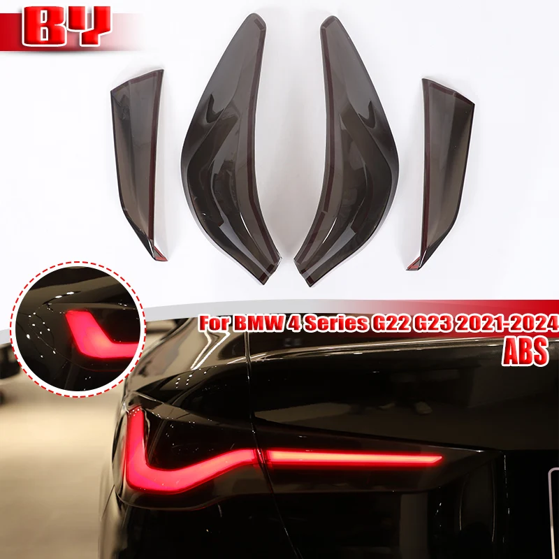 For BMW 4 Series G22 G23 2021-2024 Car Rear Lamp Shade Brake Indicator Light Reversing Lamp Tail Lamp Cover Car Accessories
For BMW 4 Series G22 G23 2021-2024 Car Rear Lamp Shade Brake Indicator Light Reversing Lamp Tail Lamp Cover Car Accessories