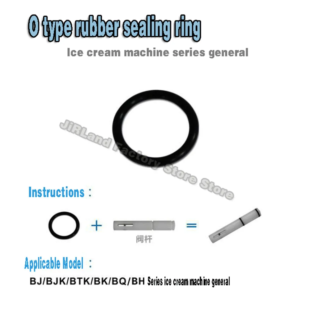Аксессуары для машины для мороженого Коммерческое уплотнительное кольцо для штока клапана Уплотнительное кольцо подачи штока клапана
Аксессуары для машины для мороженого Коммерческое уплотнительное кольцо для штока клапана Уплотнительное кольцо подачи штока клапана