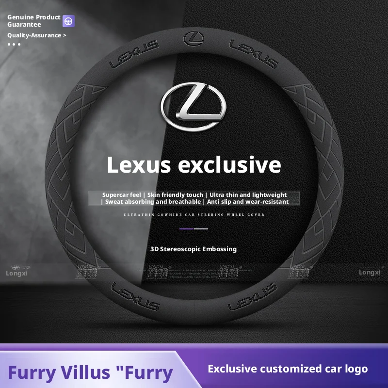 Car Sticker Applicable To Lexus Steering Wheel Covers For Models Such As ES200, ES300h, RX350, NX200CT, And UX260, Featuring Fau
Car Sticker Applicable To Lexus Steering Wheel Covers For Models Such As ES200, ES300h, RX350, NX200CT, And UX260, Featuring Fau