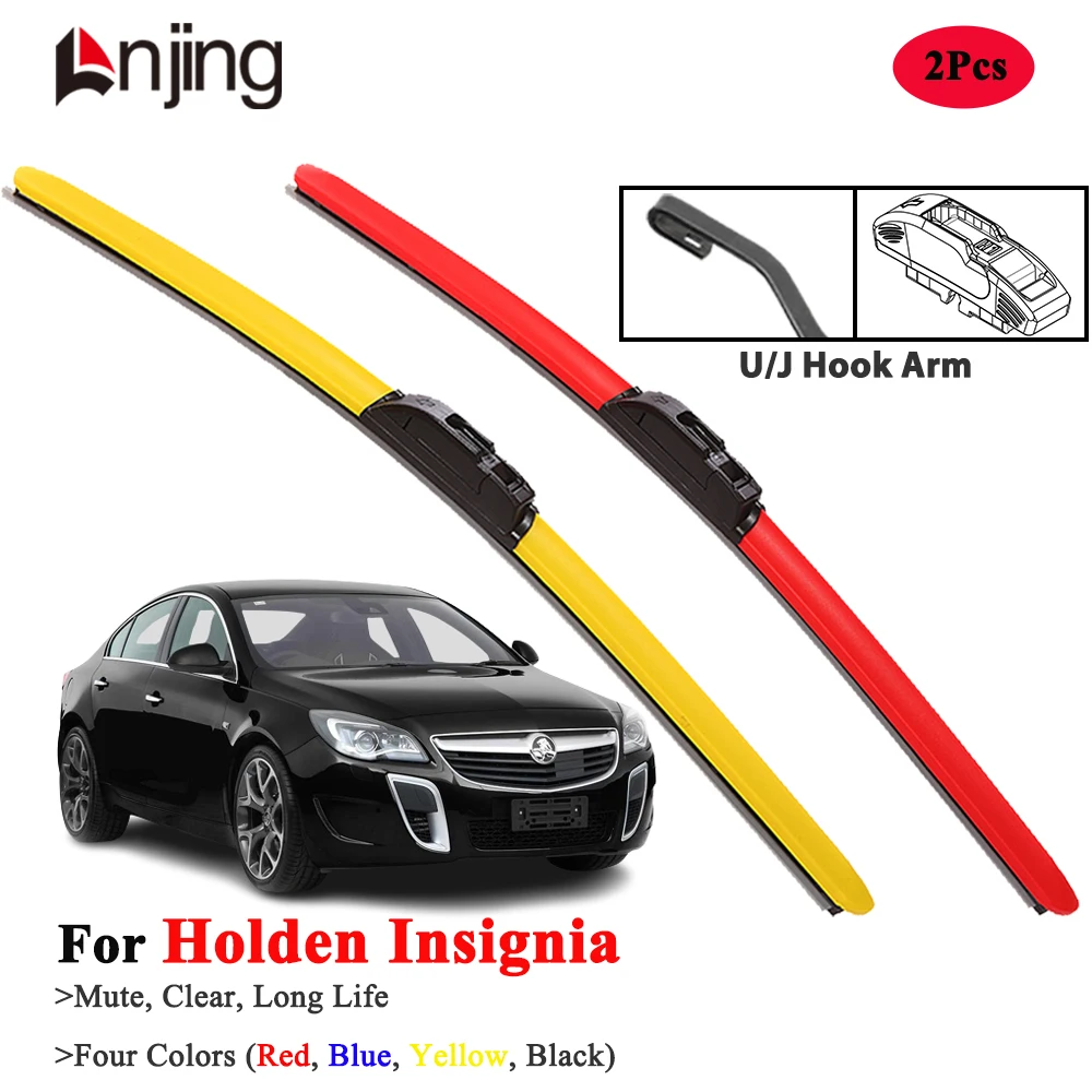 LNJING Colorful Wiper Blades For Holden Insignia 2008-2017
LNJING Colorful Wiper Blades For Holden Insignia 2008-2017