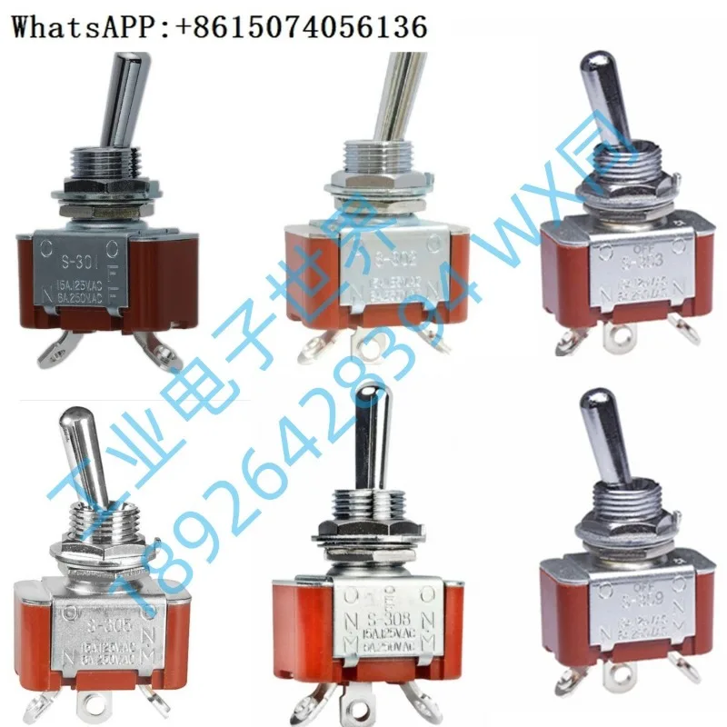 S-308 S-305 S-309 Japan NKK Button Switch S-301 S-302 S-303 Shake Head Switch(1PC)
S-308 S-305 S-309 Japan NKK Button Switch S-301 S-302 S-303 Shake Head Switch(1PC)