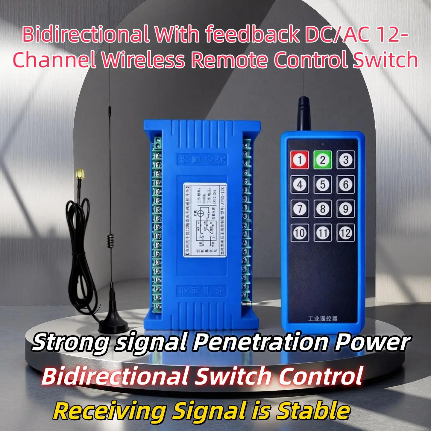 12-CH RF Remote Control Switch Wireless On/Off with Bidirectional Feedback for DC12V-24V AC220V Motors Conveyors Elevators
12-CH RF Remote Control Switch Wireless On/Off with Bidirectional Feedback for DC12V-24V AC220V Motors Conveyors Elevators