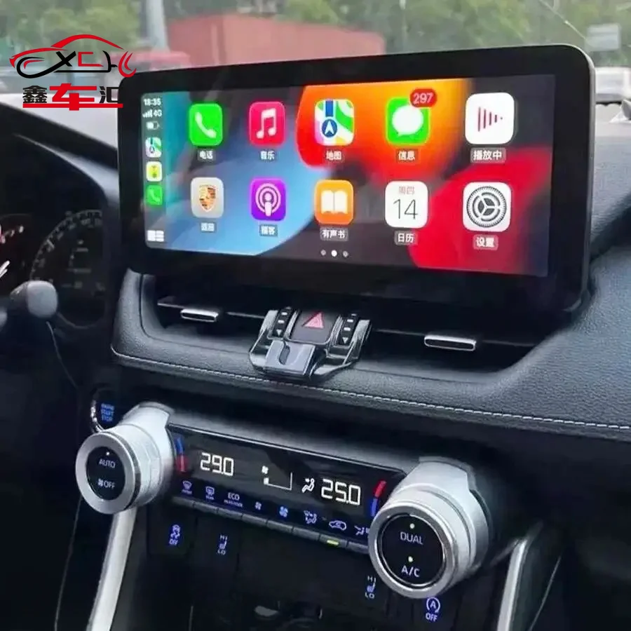 For Toyota RAV4 XSE 2021 2022 Android 14 Touch Screen Auto Radio Carplay 4G WIFI Car Multimedia GPS Navigation Audio Video
For Toyota RAV4 XSE 2021 2022 Android 14 Touch Screen Auto Radio Carplay 4G WIFI Car Multimedia GPS Navigation Audio Video