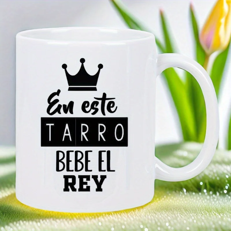 Royal Coronation Cup King - керамическая кофейная кружка «En Este Tarro Bebe El Rey», идеально подходит для утреннего заваривания или настольного аксессуара
Royal Coronation Cup King - керамическая кофейная кружка «En Este Tarro Bebe El Rey», идеально подходит для утреннего заваривания или настольного аксессуара