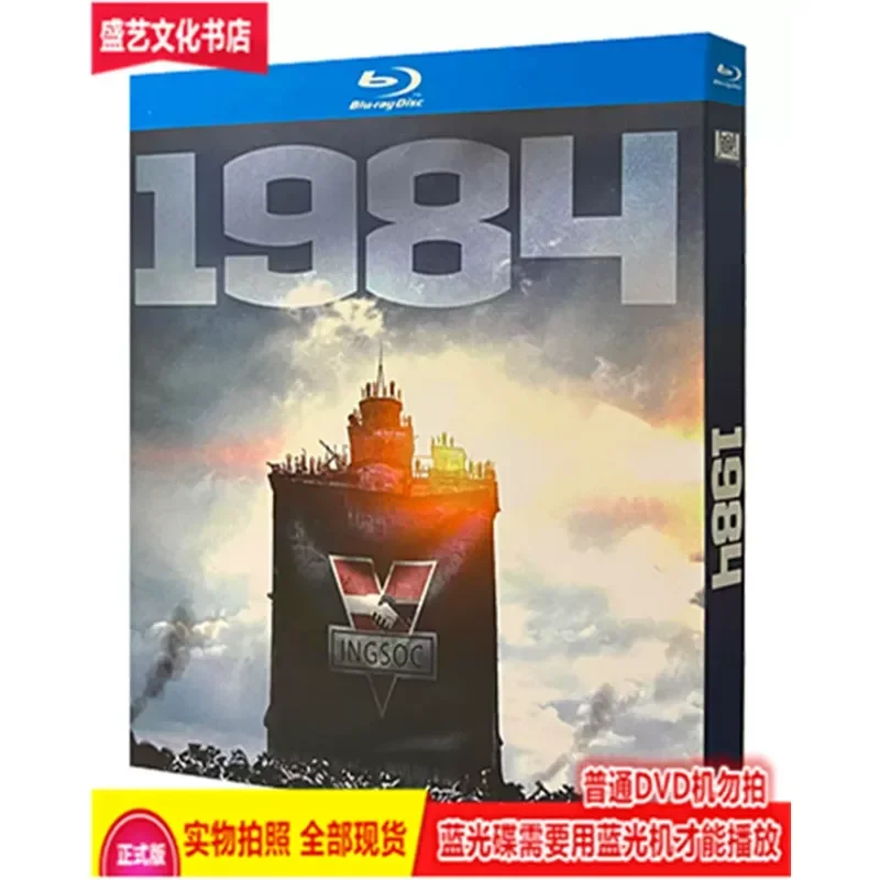 BD Blu-ray British Thriller Drama Film 1984 Restored Collector's Edition Starring Richard Burton
BD Blu-ray British Thriller Drama Film 1984 Restored Collector's Edition Starring Richard Burton