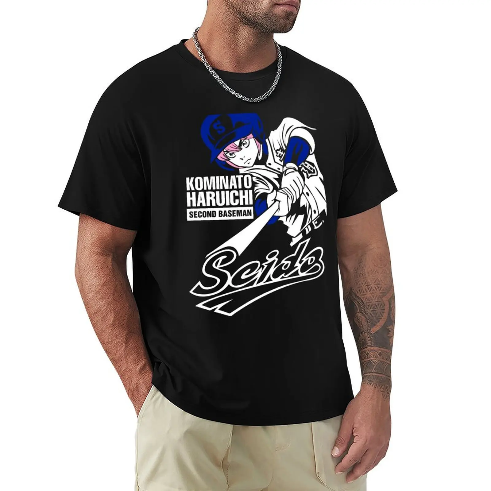 Haruichi Kominato Seido - Dia No Ace - Ace of Diamond T-Shirt Work Style Casual T-Shirt
Haruichi Kominato Seido - Dia No Ace - Ace of Diamond T-Shirt Work Style Casual T-Shirt