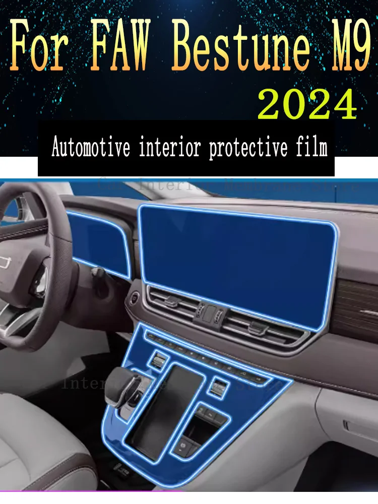 For FAW Bestune M9 2024 Gearbox Panel Navigation Screen Automotive Interior TPU Protective Film Cover Anti-Scratch Sticker
For FAW Bestune M9 2024 Gearbox Panel Navigation Screen Automotive Interior TPU Protective Film Cover Anti-Scratch Sticker