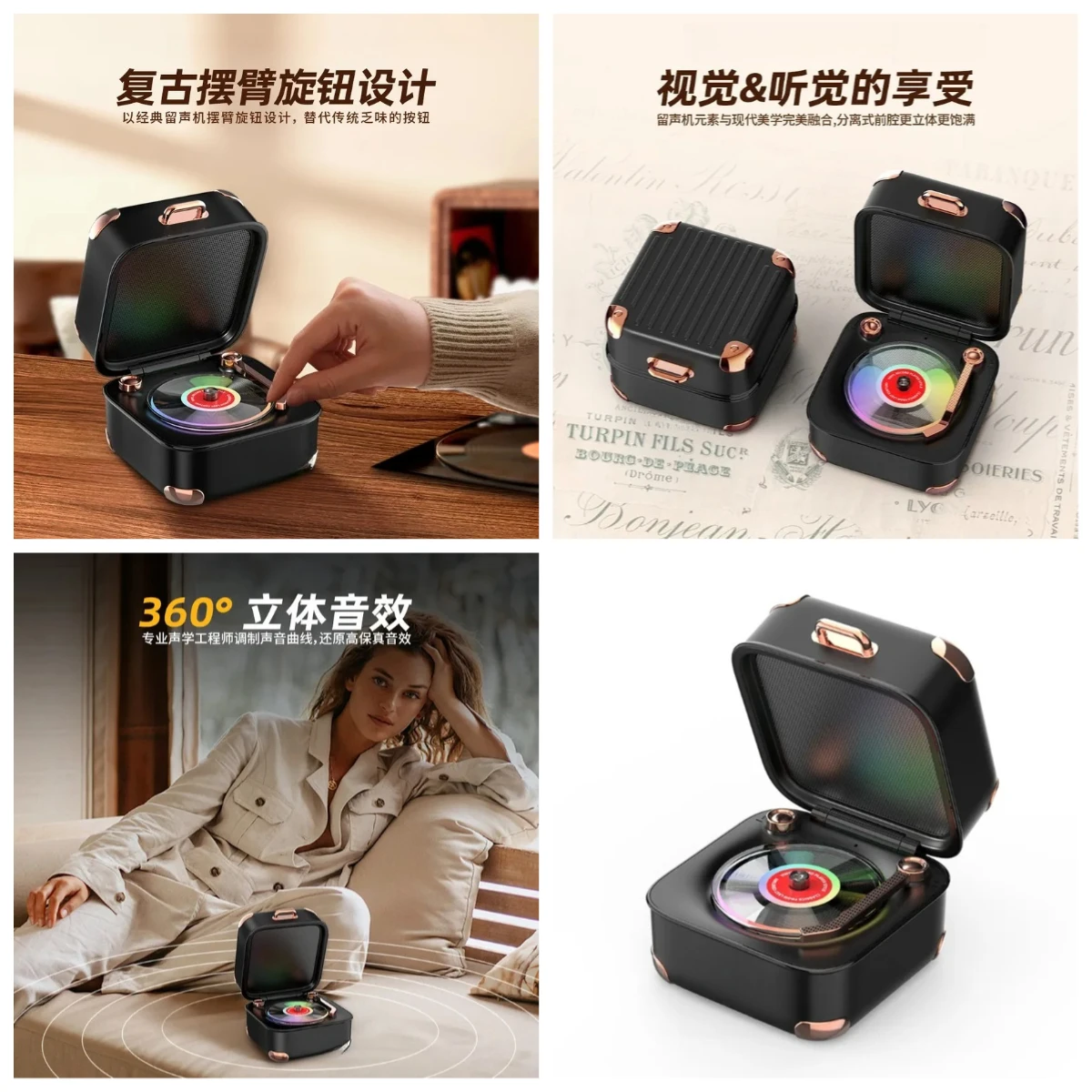 Mini Retro Bluetooth Speaker for 2026 Portable Treasure Box Style Home Audio with Colorful Lights Nostalgic Gift
Mini Retro Bluetooth Speaker for 2026 Portable Treasure Box Style Home Audio with Colorful Lights Nostalgic Gift