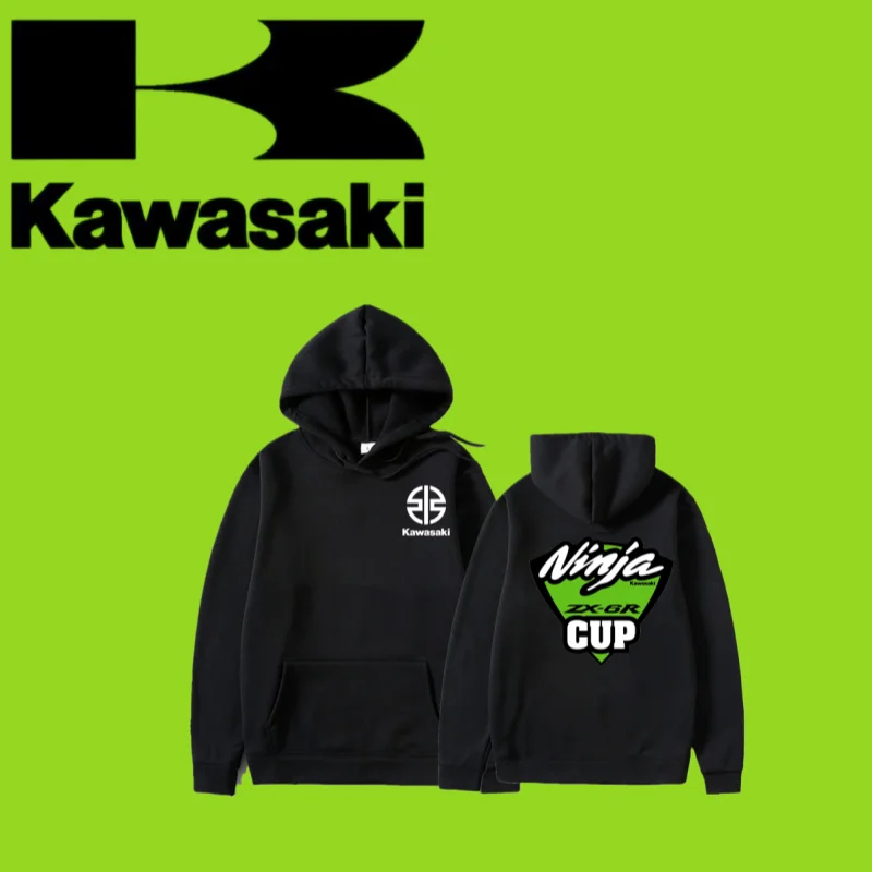 Kawasaki Ninja Outdoor Sports Enthusiast Fashion Trend 2025 Autumn/Winter Printed 100% Pure Cotton Loose Casual Hoodie
Kawasaki Ninja Outdoor Sports Enthusiast Fashion Trend 2025 Autumn/Winter Printed 100% Pure Cotton Loose Casual Hoodie