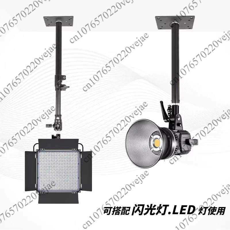 Ceiling/Wall Mount Professional Light Stand - Studio Boom, Flash Fixing Bracket, Photography Accessories
Ceiling/Wall Mount Professional Light Stand - Studio Boom, Flash Fixing Bracket, Photography Accessories