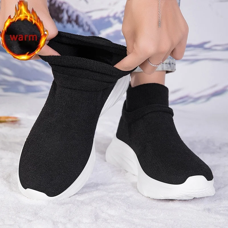 Men's Winter Casual Cotton Shoes Breathable Socks Shoes Fashion Sport Running Shoe Ankle Plush Boot Slip-on Walking Shoes
Men's Winter Casual Cotton Shoes Breathable Socks Shoes Fashion Sport Running Shoe Ankle Plush Boot Slip-on Walking Shoes