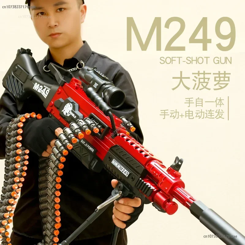 2024 M249 Manual Automatic Dual Mode Electric Burst Soft Bullet Gun Machine Simulation Toy Gun Gatling Boy Children's Gift
2024 M249 Manual Automatic Dual Mode Electric Burst Soft Bullet Gun Machine Simulation Toy Gun Gatling Boy Children's Gift