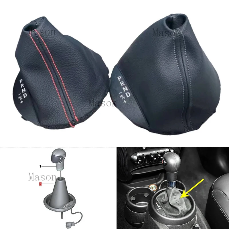 R+ FOR Mini Cooper R60 R61 Automatic Transmission Gear FORhift Lever Boot Gaiter 25169803426
R+ FOR Mini Cooper R60 R61 Automatic Transmission Gear FORhift Lever Boot Gaiter 25169803426