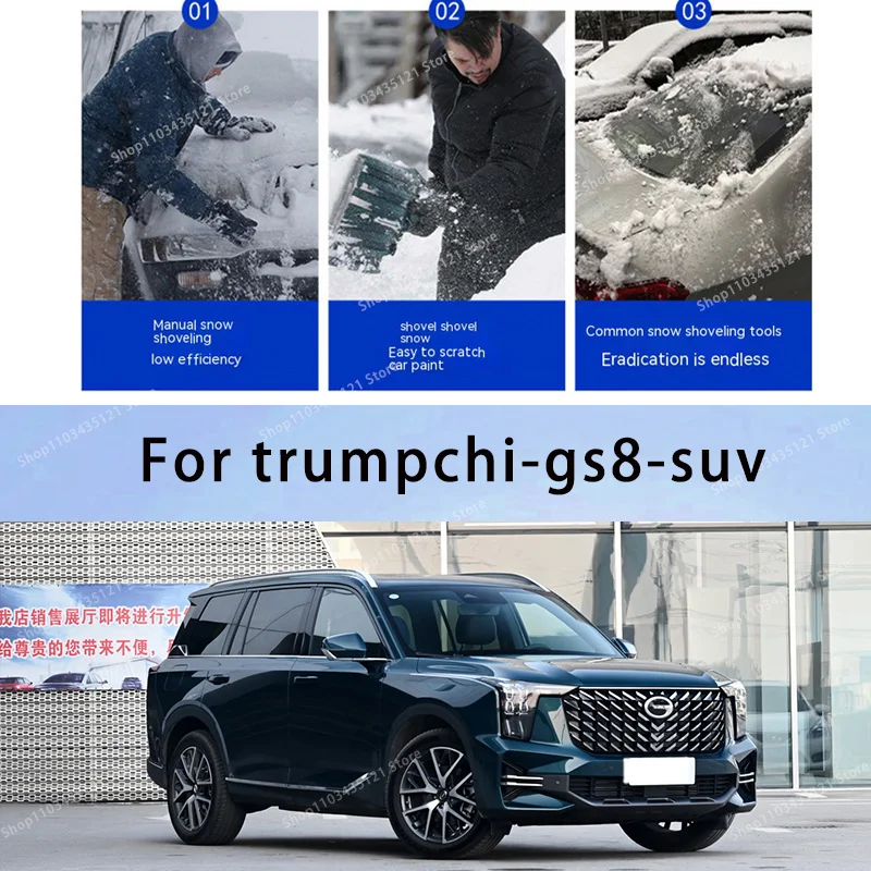 For trumpchi-gs8-suv plus-suv body protection, auto sun protection,Prevent hail tools car acesssories car decorations
For trumpchi-gs8-suv plus-suv body protection, auto sun protection,Prevent hail tools car acesssories car decorations