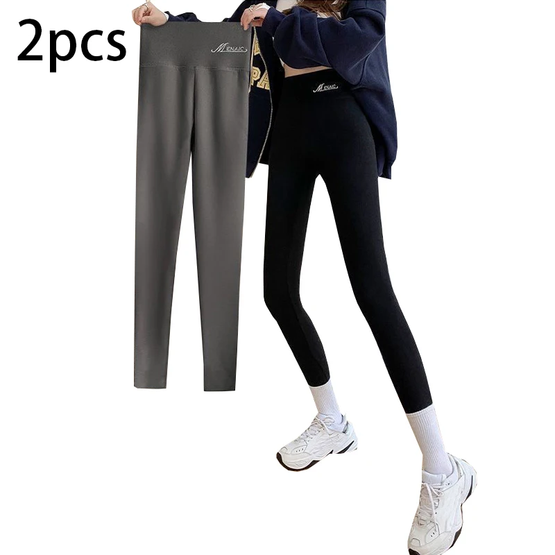 2pcs Leggings For Women Spring Autumn No Trace Slim Elastic High-Waisted Warm Pant Sports Fitness Leggings Black
2pcs Leggings For Women Spring Autumn No Trace Slim Elastic High-Waisted Warm Pant Sports Fitness Leggings Black