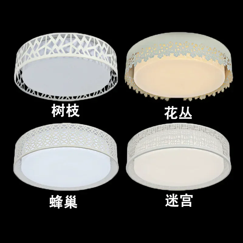 LED ceiling lamp modern minimalist living room bedroom creative atmosphere study dining room balcony round lighting fixtures
LED ceiling lamp modern minimalist living room bedroom creative atmosphere study dining room balcony round lighting fixtures