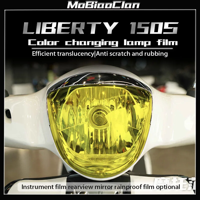 For Piaggio Liberty150S Rebete Headlight Film Taillight Film Instrument Protection Film Scratch proof Decorative Accessories
For Piaggio Liberty150S Rebete Headlight Film Taillight Film Instrument Protection Film Scratch proof Decorative Accessories 