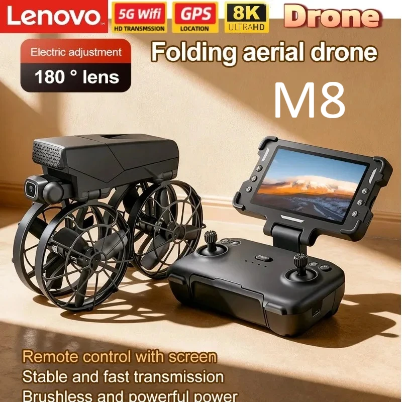 Дрон Lenovo M8 RC складной с 8K экраном, бесщеточным двигателем, профессиональной HD-камерой, Wi-Fi и функцией обхода препятствий, квадрокоптер-игрушка
Дрон Lenovo M8 RC складной с 8K экраном, бесщеточным двигателем, профессиональной HD-камерой, Wi-Fi и функцией обхода препятствий, квадрокоптер-игрушка