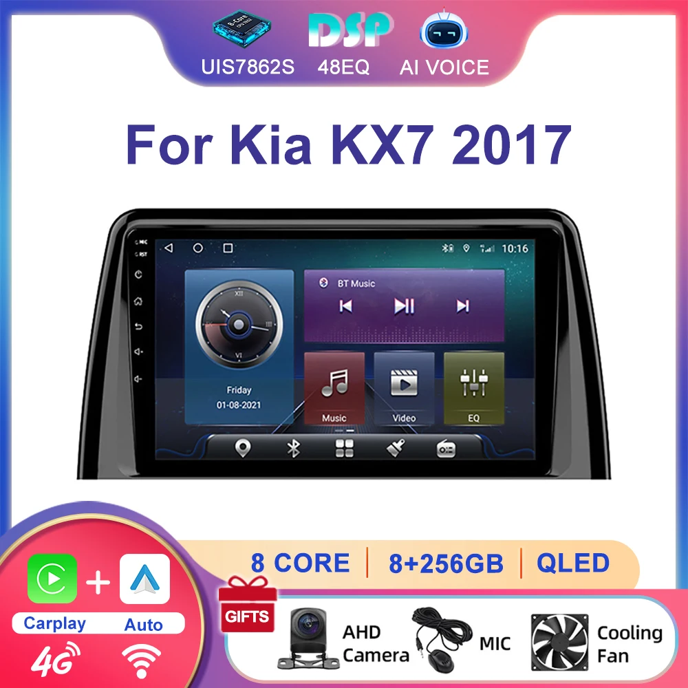 10'' Autoradio IPS 2.5D Touch Screen Wireless Carplay GPS Navigation Android Car Radio Player For Kia KX7 2017 WIfi 4G DSP BT
10'' Autoradio IPS 2.5D Touch Screen Wireless Carplay GPS Navigation Android Car Radio Player For Kia KX7 2017 WIfi 4G DSP BT