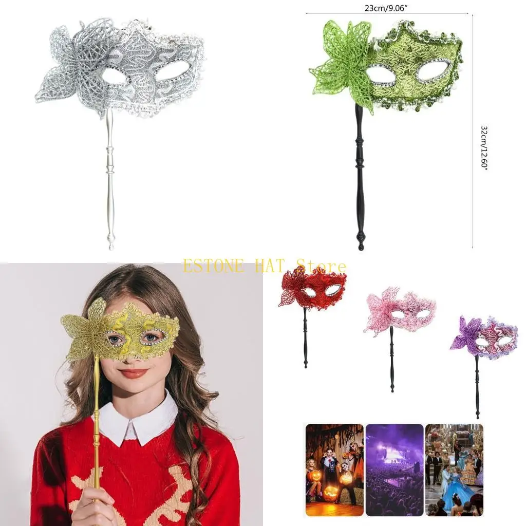 49MF Женская полумаска Хэллоуин Маскарадная маска с держащей палкой Маска-бабочка
49MF Женская полумаска Хэллоуин Маскарадная маска с держащей палкой Маска-бабочка