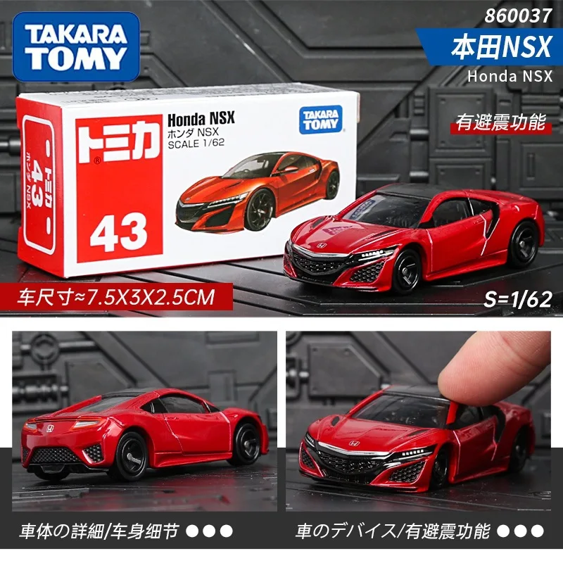 TAKARA TOMY 1:62 Scale No.43 Honda NSX Diecast Alloy Supercar Model with Suspension Collectible Vehicle for Hobbyists
TAKARA TOMY 1:62 Scale No.43 Honda NSX Diecast Alloy Supercar Model with Suspension Collectible Vehicle for Hobbyists