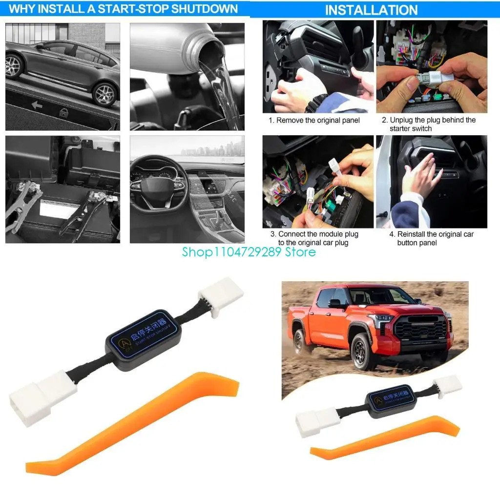 D8KE Autostop Eliminators для 2022-2025 гг.
D8KE Autostop Eliminators для 2022-2025 гг.