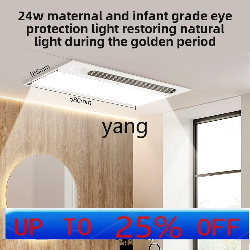 Lhh exhaust fan integrated ceiling toilet integrated ceiling light bathroom heater
Lhh exhaust fan integrated ceiling toilet integrated ceiling light bathroom heater