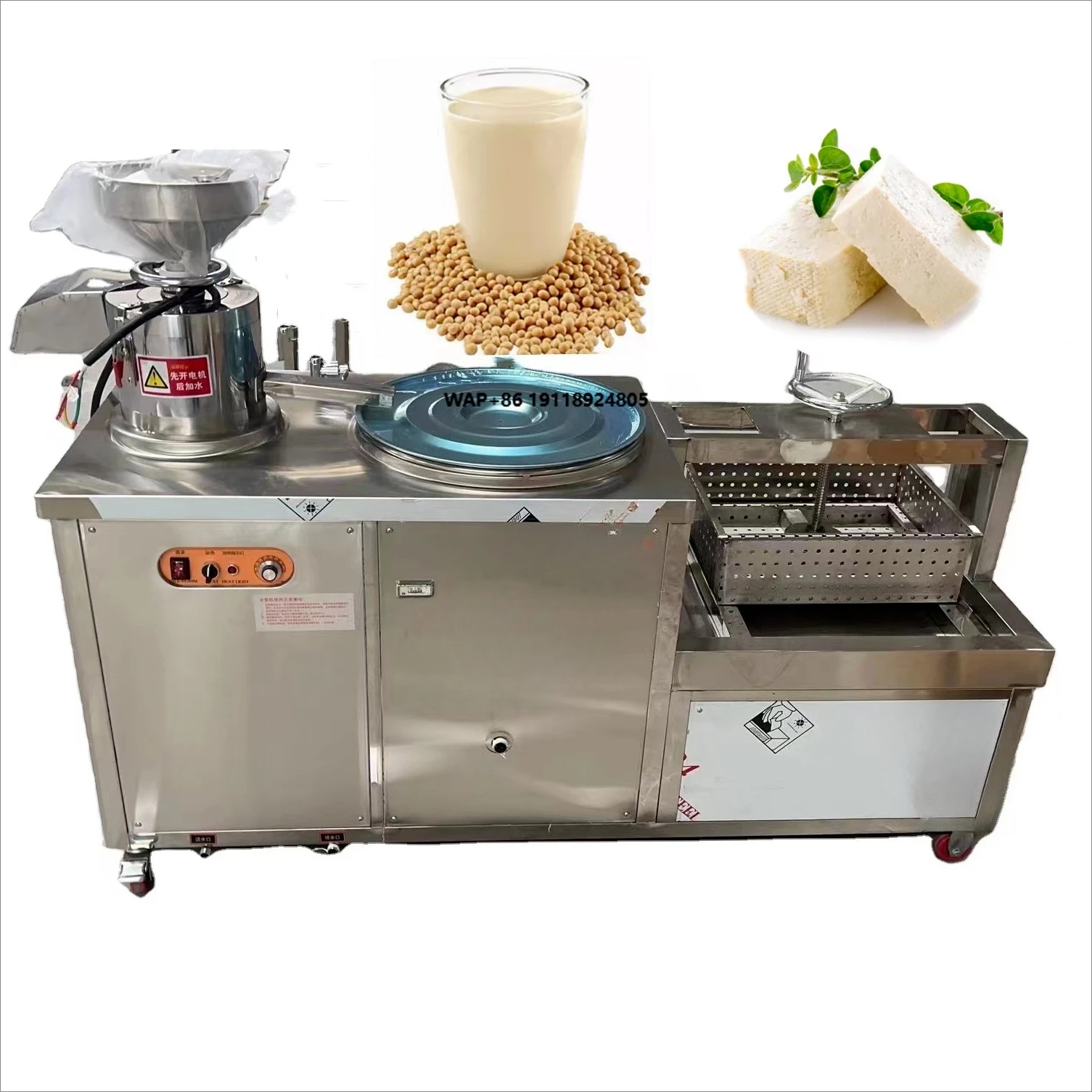 80L Automatic Soya Milk Tofu Making Machine/soy Milk Processing Machine/soybean Milk Maker HJ-P14Q
80L Automatic Soya Milk Tofu Making Machine/soy Milk Processing Machine/soybean Milk Maker HJ-P14Q